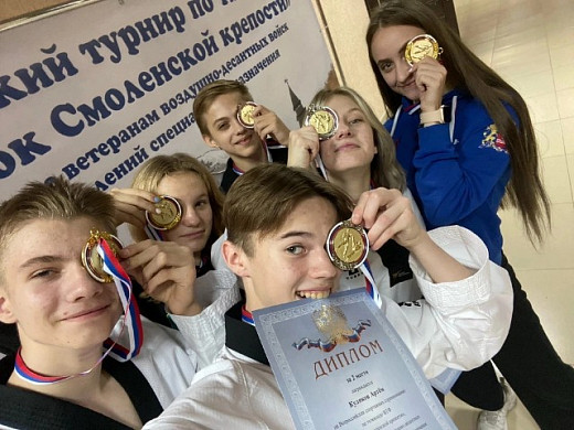Ивановские тхэквондисты вернулись с Кубка Смоленской крепости с медалями